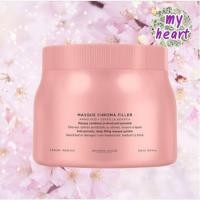 ราคา Kerastase Chroma Absolu Masque Chroma Filler 500 ml มาส์คสำหรับผมทำสีและไฮไลท์ (25378927251)