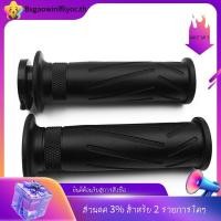 ราคา [ในสต็อก] ปลอกแฮนด์รถจักรยานยนต์ 22 มม.สากลสําหรับ Yamaha FZR400 YZF R1 R1M R1S R6 ที่จับคันเร่งยางแขนแฮนด์บาร์อุปกรณ์เสริม (28719043908)