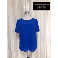ราคา เสื้อผ้าขีฟองงานป้ายแบรนด์Claudia Kleid weekend จากshopผ้าดี พริ้ว ใส่สบายมีซัปด้านใน มือสองสภาพใหม่ (14293167616)