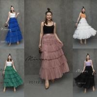 ราคา กระโปรงมุ้งลายจุดต่อชั้นๆ (21165156140)