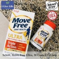 ราคา อาหารเสริมกระดูก Move Free Ultra, 30 Coated Tablets - Schiff Type II Collagen (7609079010)