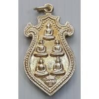 ราคา เหรียญ พระเจ้า 5 พระองค์ พระครูสิทธิวิมล (อาจารย์ชื่น) วัดถ้ำเสือ จ.กาญจนบุรี ที่ระลึกครบ 7 รอบ 84 ปี พ.ศ.2541 (26770999766)