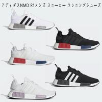 ราคา ADIDAS NMD R1 Boost ญี่ปุ่นจำกัดสีขาวเทาขาวแดงน้ำเงิน Adidas ของแท้โคลเวอร์รองเท้าวิ่งรองเท้ากีฬารองเท้าผู้ชายรองเท้าผู้หญิงรองเ (28523503411)