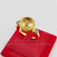 ราคา แหวนแชกงหมิว แหวนกังหัน แหวนหมุนได้ แหวนสีทอง แหวนผู้ชาย แชกงหมิวนำโชค (กังหันหมุนได้จริง) (29803483718)