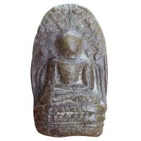 ราคา พระคงลำพูน เนื้อดำ กรุวัดพระคง ราคาแบ่งปัน (29267957463)