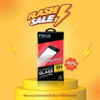 ราคา Focus ฟิล์มกระจกแบบด้าน AF Samsung J6 Plus (21563005963)