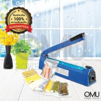 ราคา PFS Sealer เครื่องซีล ปิดปากถุง ซีลถุงพลาสติก ขนาด 12 นิ้ว รุ่น PFS-300 (751832415)
