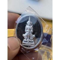 ราคา เหรียญท้าวเวสสุวรรณ วัดแจ้ง วัดอรุณ (12275454683)