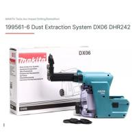 ราคา Makita dust extraction sytem DX06 for model. DHR242 อุปกรณ์เก็บฝุ่นเครื่องมือไร้สายสว่านโรตารี่ มากีต้า (11371145651)