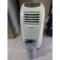 ราคา อากาศมันร้อน โปรไฟไหม้ NATURAL เครื่องปรับอากาศเคลื่อนที่ เย็นไว 9000 BTU (มือสอง) (2118862515)