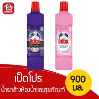 ราคา [1 ขวด] Duck (เป็ด) 900 มล. เป็ดโปร ผลิตภัณฑ์ทำความสะอาดห้องน้ำ (7938128374)