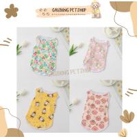ราคา เสื้อสุนัข เสื้อแมว ชุดสัตว์เลี้ยงหน้าร้อน เสื้อกล้ามเท่ๆ - กาบอง ร้านขายสัตว์เลี้ยง-เสื้อหมาแมวน่ารัก (26350053988)