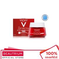 ราคา VICHY Liftactiv B3 Anti-Dark Spots Cream SPF50 ผลิตภัณฑ์บำรุงผิวหน้า 50ml (25763294911)