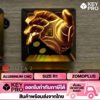 ราคา [ZM17] คีย์แคป ZOMOPLUS DOTA 2 ลาย Hand Of Midas อลูมิเนียม ZOMO Artisan Sluminum CNC Keycap สำหรับ Mechanical Keyboard (14241945183)