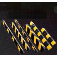 ราคา แถบป้องกันการชนกันมุม80ซม. ยางป้องกันสะท้อนแสงที่จอดรถใต้ดินแถบยางเตือนความปลอดภัยมุมขวา (26322027661)