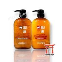 ราคา Kumanoyushi Horse Oil Non-silicon Shampoo & Conditioner แชมพูน้ำมันม้า ครีมนวดน้ำมันม้า (19367214966)