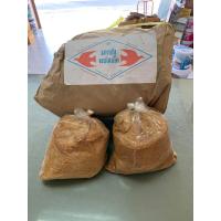 ราคา แชลแล็คมหาชัย แชลแลคผง แชลคเกร็ด แชล็คทาไม้ แชลคขาว บรรจุแยก ขายถุงละ 1 กิโลกรัม (11435922646)