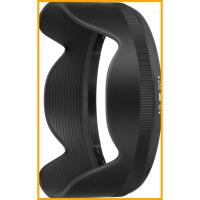 ราคา [ส่งตรงจากญี่ปุ่น] SIGMA เลนส์ฮูด LH780-03 lens hood camera ฮู้ดสำหรับ 17-70 มม. F2.8-4 DC MACRO OS รุ่น 2013 (26114266102)