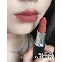 ราคา Mac Macximal Matte Lipstick 3.5g (28317638726)