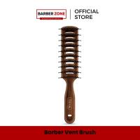 ราคา Wahl Barber Vent Brush หวีเซ็ตตัดผม (28322849182)