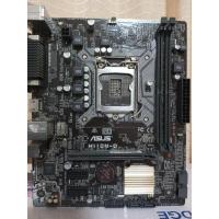 ราคา Mainboard 1151V1 ASUS H110M-D รองรับ Intel Gen 6&7 (18175961373)