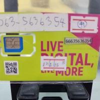 ราคา เบอร์มงคลสลับสวยๆ ท่องง่าย เกรดA 063-5636354รวม41 (28003856590)