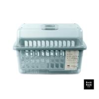 ราคา Moshi Moshi ที่คว่ำจาน แก้วน้ำ มีฝาปิด พร้อมช่องระบายน้ำ ชั้นวางจาน ชั้นวางพลาสติก รุ่น 7100021089-21092 (18671577483)