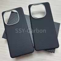 ราคา เคสคาร์บอนแท้ สําหรับเคสโทรศัพท์ ไอคิว 13 เคฟล่าคาร์บอนไฟเบอร์หรูหราเบาฝาครอบป้องกัน แม็กเซฟ บางเฉียบ (27821515730)