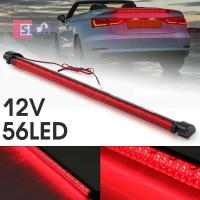 ราคา [Sich] ไฟเบรกท้าย 56 LED 12V 3RD สีแดง สําหรับรถยนต์ (23961761327)