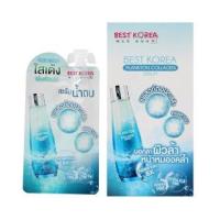 ราคา Best Korea Plankton Collagen Serum เบสท์ โคเรีย แพลงก์ตอน คอลลาเจน เซรั่ม (1ซอง) (16778621993)