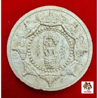 ราคา องค์จตุคามรามเทพ รุ่นอุดมชัย สร้างวิหารองค์พ่อจตุคามรามเทพจ.นราธิวาส พระคัดสวย (24107240333)