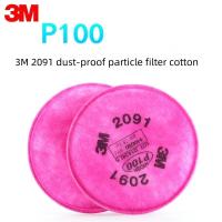 ราคา 3m กรองรุ่น 2091 ( ส่งจากไทย ) สำหรับกรองฝุ่น ฟูมโลหะ ละออง ผง pm2.5 (25266545436)