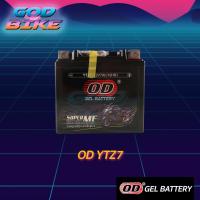 ราคา แบตเตอรี่แห้ง OD YTZ7 (12V 7A) CBR150,MX,CLICK125i, FIORE,FILANO, PCX ทุกรุ่น (8029670343)
