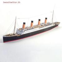 ราคา Tweet โมเดลเรือไททานิค กระดาษ 3D 1:400 DIY ของเล่น TH (27107399237)