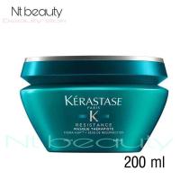 ราคา Kerastase resistance masque therapiste 200 ml เคเรสตาส ริซิสแทนซ์ มาส์ก เธอร์ราพิส มาส์กรักษาผมเสีย (7116060808)