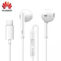 ราคา หูฟัง Type-C Huawei CM33 ใช้งานได้กับทุกร่นทุกแบรนด์ (11400739790)