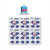 ราคา [ยกลัง] Dove วิตามิน บำรุงผม อินเทนซ์ รีแพร์ เดลี่ แฮร์ 1มล. วิตามิน เพื่อผมสวย แข็งแรงและสุขภาพดี 1ลัง มี36แผง (29459163401)