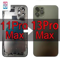 ราคา ฝาครอบแบตเตอรี่ 6.5 นิ้ว สําหรับ iPhone 11Promax 13Promax 13Promax &amp; เคส (25872879833)