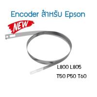 ราคา Senser/เซ็นเซอร์/Encoder สำหรับ Epson (ฟิล์มยาว) L800 L805 L810 L850 R265 R270 R290 R360 R390 R825 T50 P50 T60 Rx560 Rx5 (17375969196)