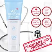 ราคา G9SKIN AC Solution ACNE Foam Cleanser For Troubled Skin คลีนซิ่งทำความสะอาดผิวหน้าสูตรลดปัญหาสิวผิวหน้าเนียนใสจากเกาหลี (24602452648)