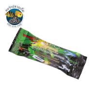 ราคา แคลเซียมกุ้งUFO Spicalcium (6254758470)