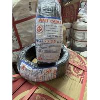 ราคา สายไฟIEC53(VCT) 2x0.5 (50เมตร) ANT (14748626629)