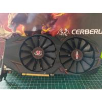 ราคา (2) การ์ดจอ ASUS Nvidia GeForce® GTX 1070Ti A8GB (19483191664)