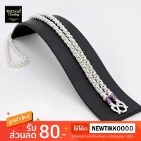 ราคา สร้อยคอเงินห่วงคู่ลงยา 2 บาท 24 นิ้ว งาน 3 ไมครอน ทองไมครอน ทองชุบ ทองปลอม ทองโคลนนิ่ง ทองหุ้ม (26869221368)
