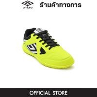 ราคา UMBRO Sala II CT รองเท้าฟุตซอลผู้ชาย รองเท้าฟุตซอล (17670205600)