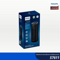 ราคา Philips ฟิลิปส์ GoPure Style S7611 เครื่องฟอกอากาศและพร้อมกระจายกลิ่นในรถยนต์ (28520890398)