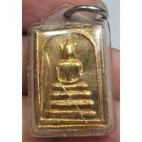 ราคา เหรียญพระสมเด็จหลังนางกวักเลี่ยมเดิมๆพร้อมใช้ (19577121177)