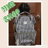 ราคา Anello Big (9691223)