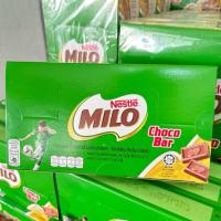 ราคา ไมโล ช็อกโกบาร์ 6 กรัม 24 ห่อ (25479128183)