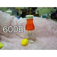 ราคา Starbucks 18TH ANVSY WB 17oz (264759535)